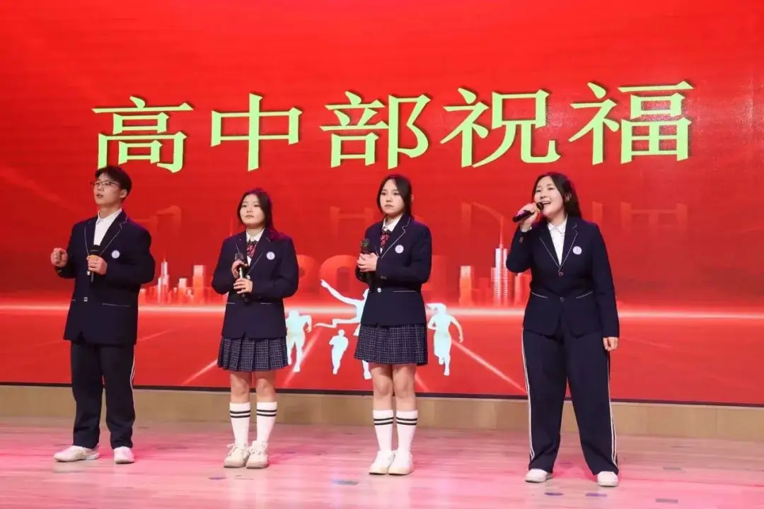 筑梦百日 决战中考——柘城县新城学校八九年级中考百日誓师大会-第31张图片-四季读书网