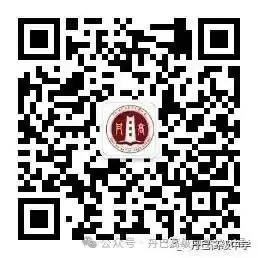助力高考 为梦护航 | 丹巴高级中学高考体检顺利完成-第7张图片-四季读书网