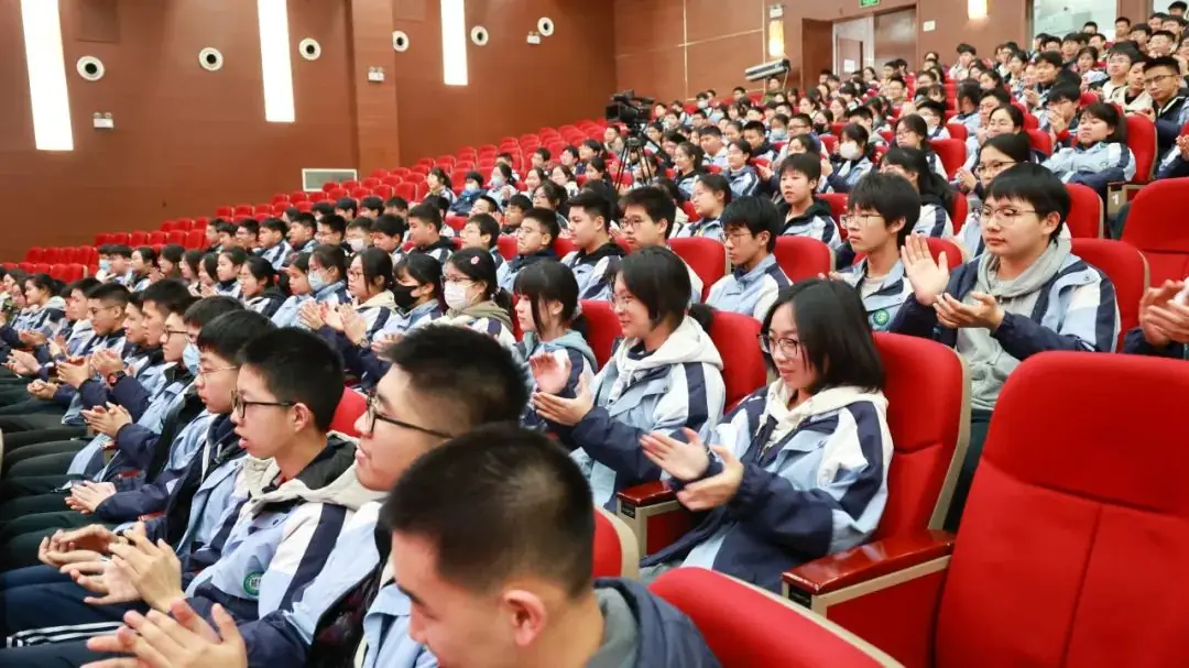 中考冲刺,六月圆梦:辅成实验学校2024届初三中考誓师大会-第9张图片-四季读书网