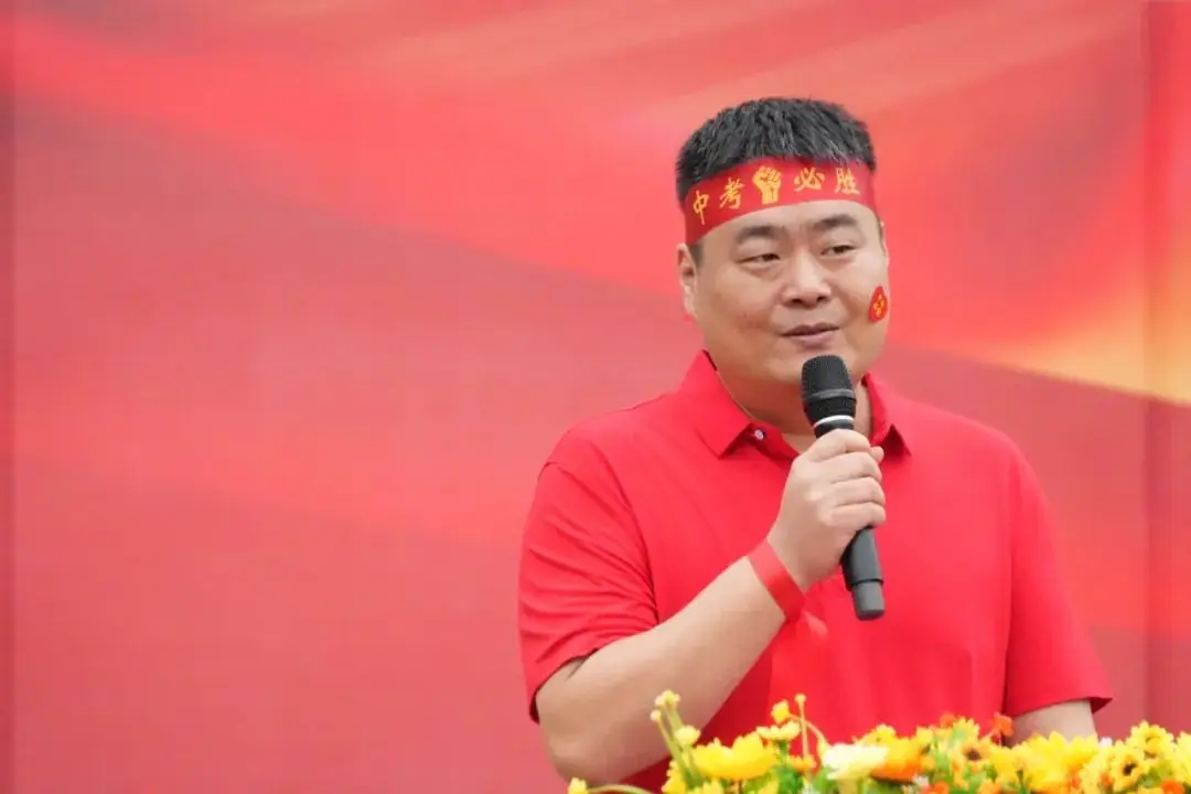 决胜中考 ,赢战未来-第32张图片-四季读书网