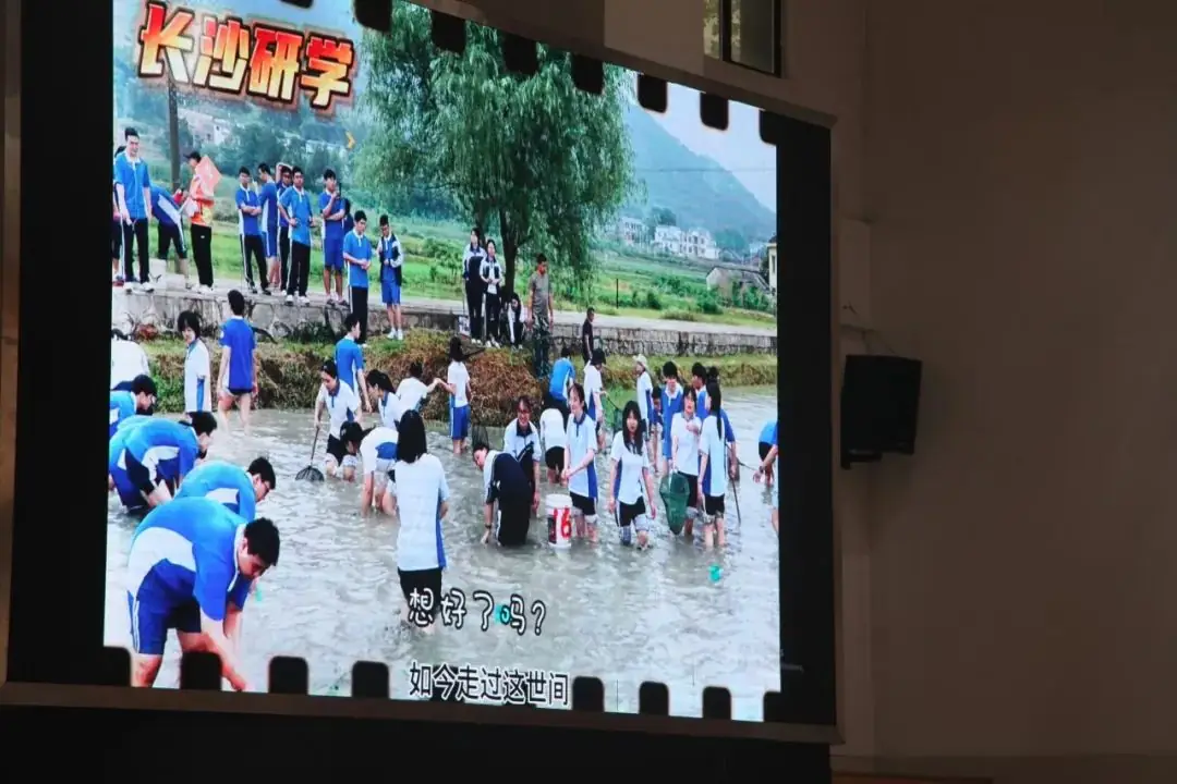 决战高考 拼搏未来|深圳市艺术高中成人礼暨高考百日誓师大会顺利举办-第26张图片-四季读书网