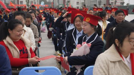 十八岁乘风破浪勇担当 八十天圆梦高考谱新篇——湖北荆门外语学校举行2024届十八岁成人礼暨高考八十天誓师大会 第27张 十八岁乘风破浪勇担当 八十天圆梦高考谱新篇——湖北荆门外语学校举行2024届十八岁成人礼暨高考八十天誓师大会 第27张