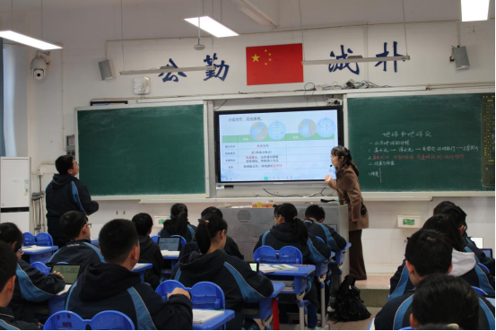调研课堂 精准把脉 助力中考-第12张图片-四季读书网