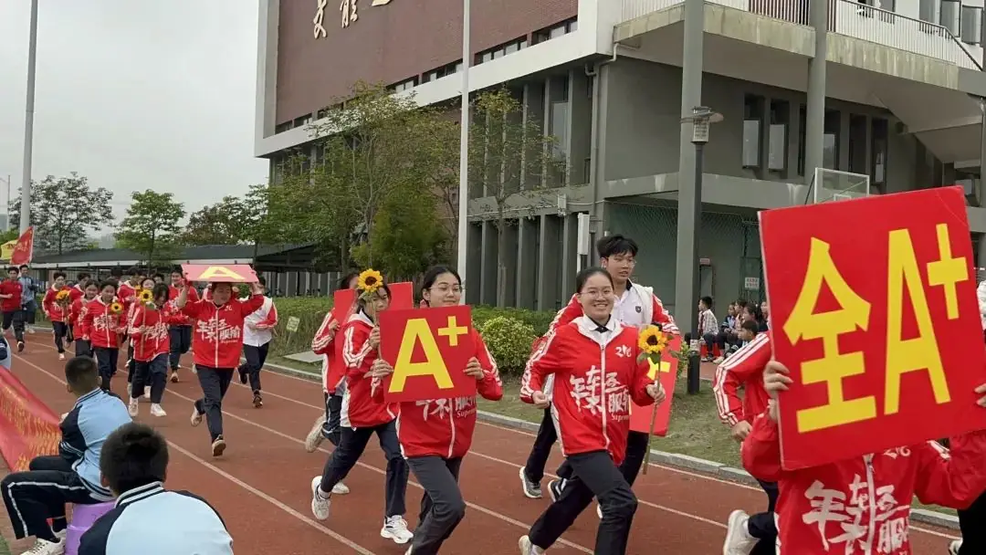 奋战百日赢中考 园艺振翅铸辉煌——南宁市园艺路学校2024年中考百日誓师大会-第87张图片-四季读书网