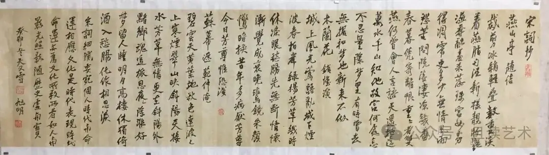 李可染画院青创艺术高考培训中心2024招生简章| 只打有质量的仗!不让任何一个学生做垫脚石!-第5张图片-四季读书网