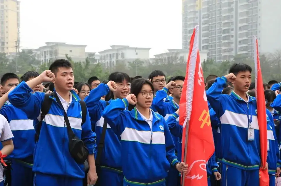 百日誓师酬壮志,六月中考铸辉煌——钦州市第一中学2024年中考百日誓师大会-第41张图片-四季读书网