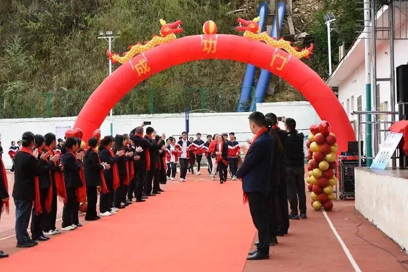 【决战中考,为梦想而战】——从江二中举行2024届中考百日誓师大会-第24张图片-四季读书网
