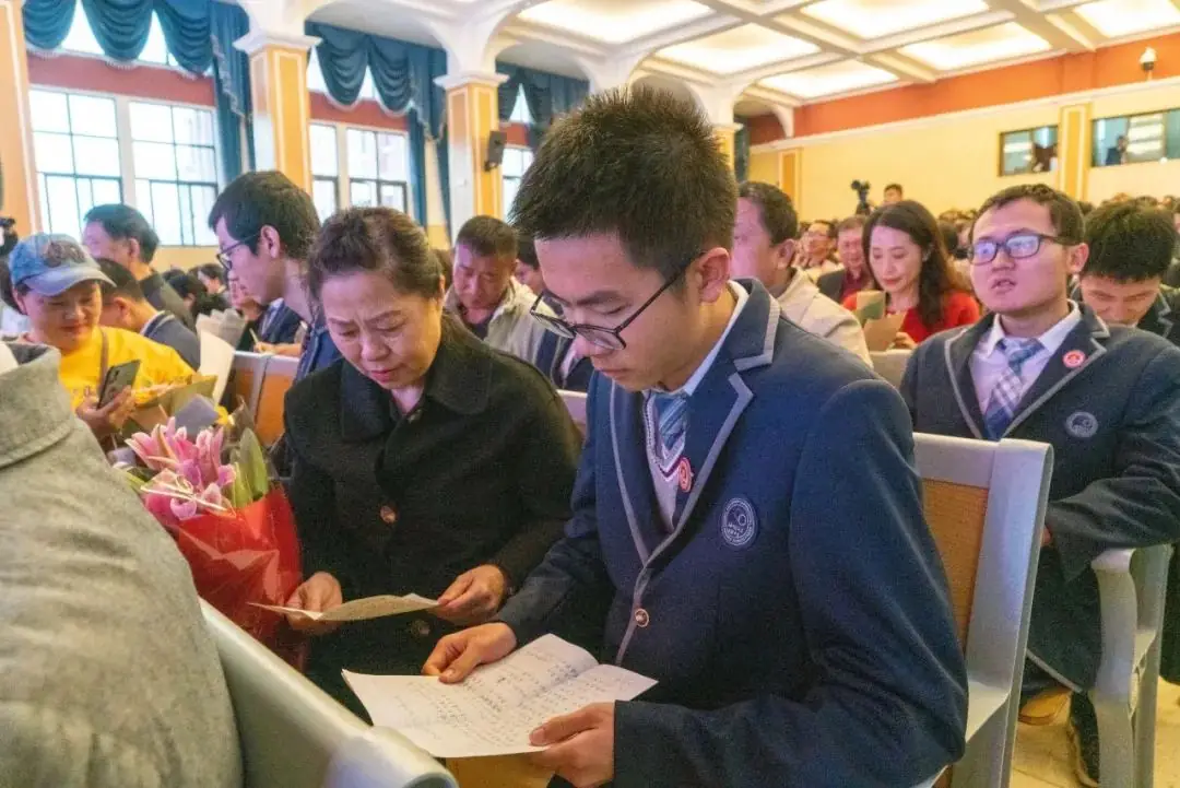 十八志,战高考 | 云南师范大学实验中学高2024届十八岁成人礼暨高考誓师大会-第51张图片-四季读书网