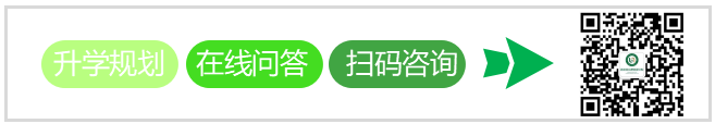 重磅!2024年全国高考时间定了!-第1张图片-四季读书网