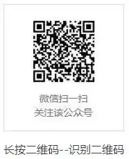 【高考】2023北京高招本科普通批录取分数线及排名!最高分竟是TA-第10张图片-四季读书网