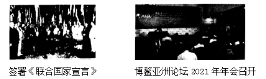 中考必考题型:历史小短文20篇案例-第15张图片-四季读书网