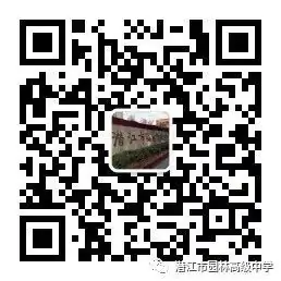 点燃激情 赢战高考——我校邀请方可教育金牌讲师刘勇作励志演讲-第37张图片-四季读书网
