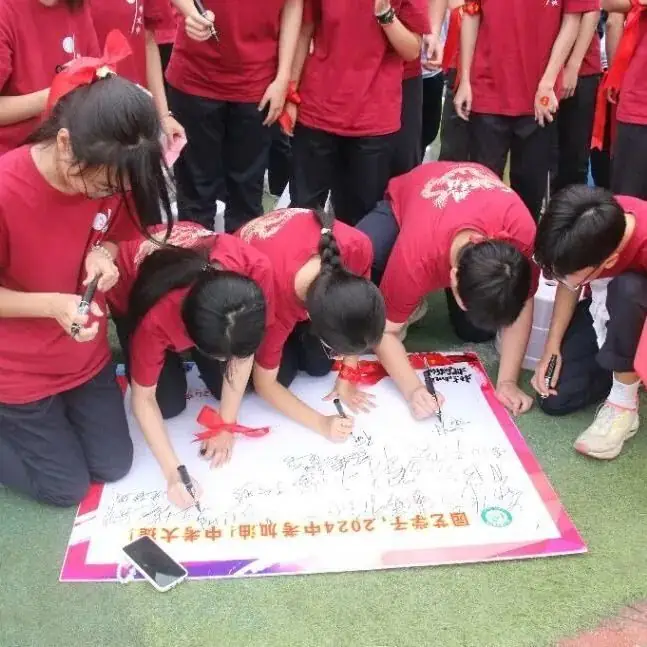 奋战百日赢中考 园艺振翅铸辉煌——南宁市园艺路学校2024年中考百日誓师大会-第99张图片-四季读书网