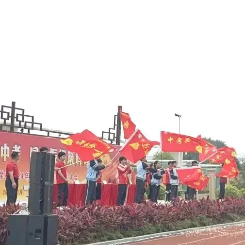 奋战百日赢中考 园艺振翅铸辉煌——南宁市园艺路学校2024年中考百日誓师大会-第77张图片-四季读书网