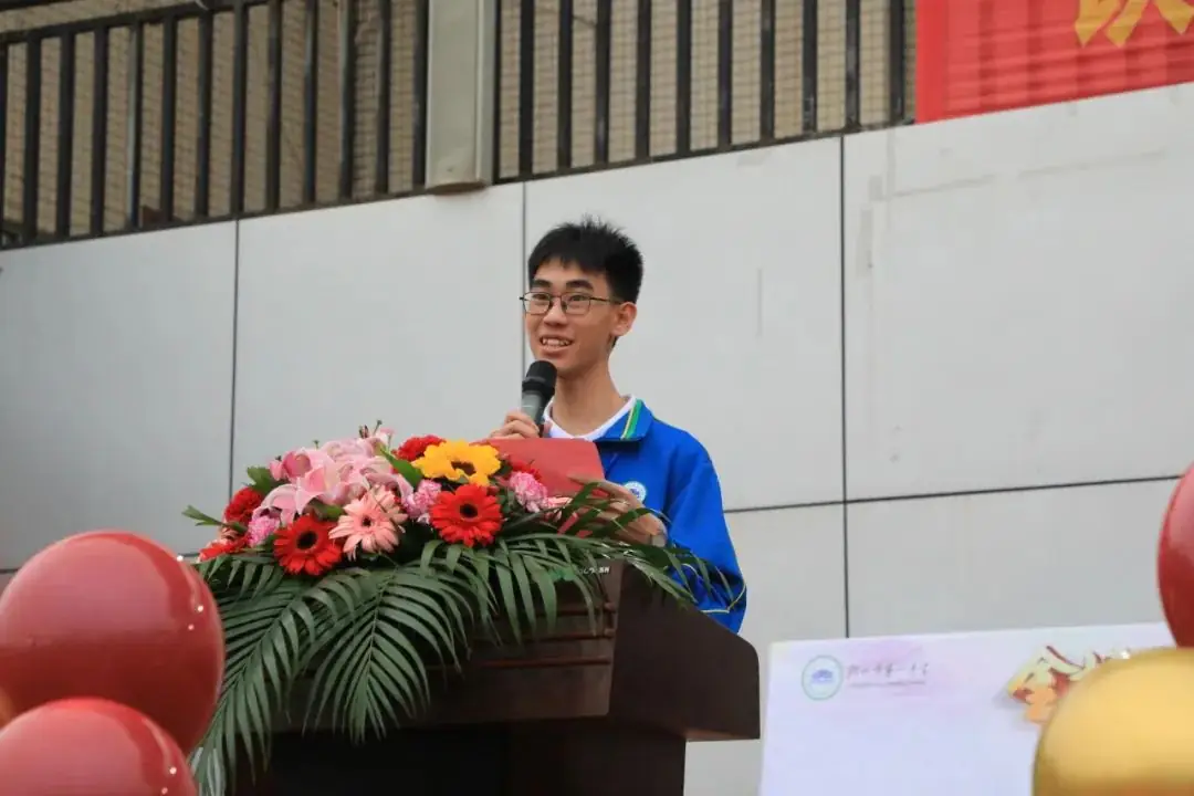 百日誓师酬壮志,六月中考铸辉煌——钦州市第一中学2024年中考百日誓师大会-第18张图片-四季读书网