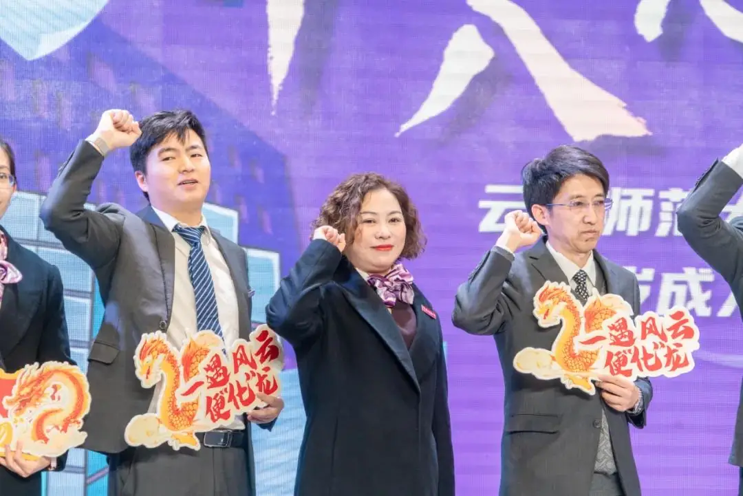 十八志,战高考 | 云南师范大学实验中学高2024届十八岁成人礼暨高考誓师大会-第77张图片-四季读书网