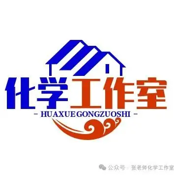 高考改革热点@“教”与“考”如何更好衔接?-第4张图片-四季读书网