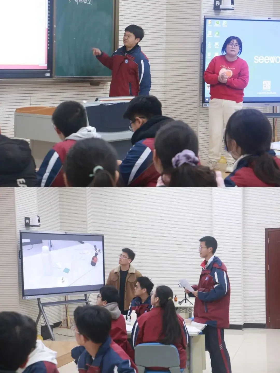 悟透高考题 为学生备考赋能加分——贾汪中学化学学科教研活动-第6张图片-四季读书网
