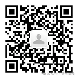 高考志愿填报,美术生如何通过系统策略最大化录取?-第1张图片-四季读书网 高考志愿填报,美术生如何通过系统策略最大化录取?-第1张图片-四季读书网