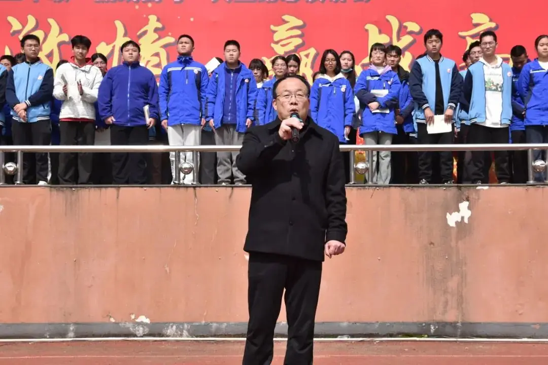 点燃激情 赢战高考——我校邀请方可教育金牌讲师刘勇作励志演讲-第15张图片-四季读书网