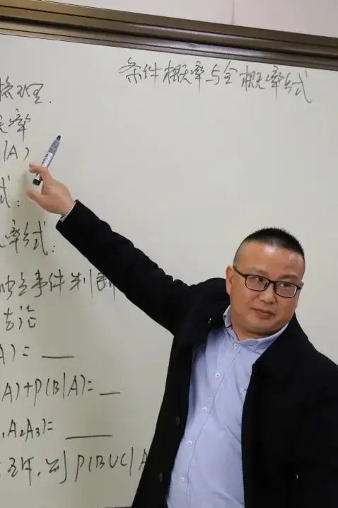 教学视导赋能课堂 引领高考提质增效 | 我校举行遵义市2024年中小学数学三年提质行动专项视导高中数学学科暨送教送培活动-第3张图片-四季读书网