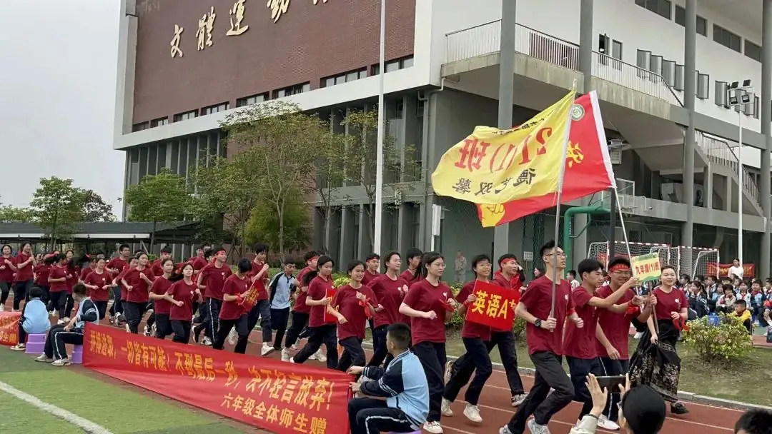 奋战百日赢中考 园艺振翅铸辉煌——南宁市园艺路学校2024年中考百日誓师大会-第91张图片-四季读书网