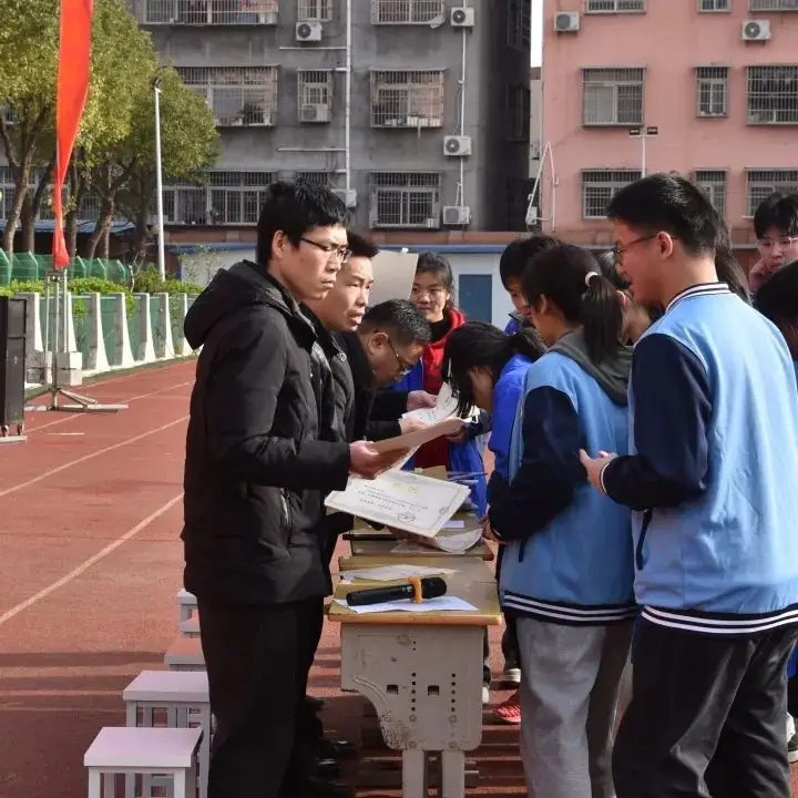 点燃激情 赢战高考——我校邀请方可教育金牌讲师刘勇作励志演讲-第13张图片-四季读书网
