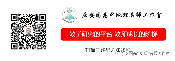 高考倒计时|每日一题(22)-第5张图片-四季读书网 高考倒计时|每日一题(22)-第5张图片-四季读书网