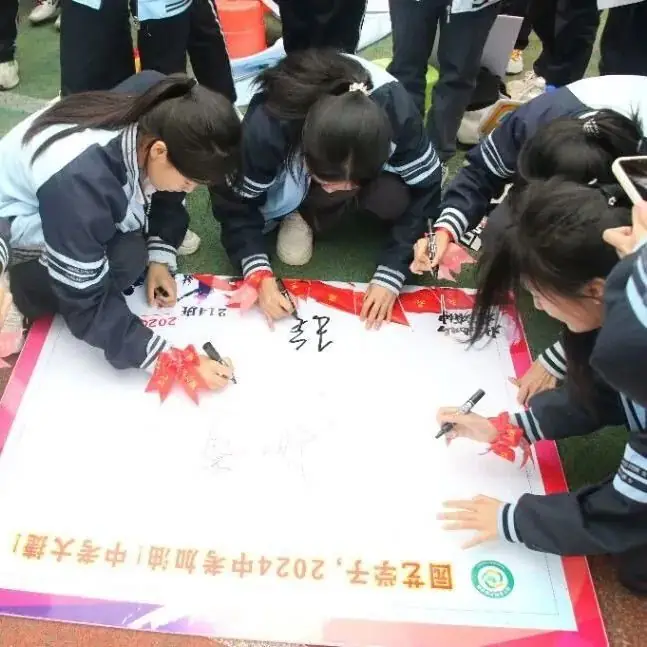 奋战百日赢中考 园艺振翅铸辉煌——南宁市园艺路学校2024年中考百日誓师大会-第96张图片-四季读书网