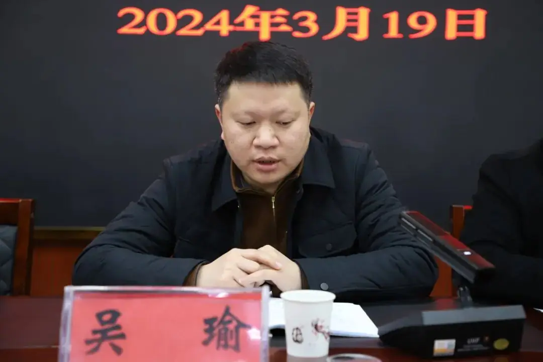 教学视导赋能课堂 引领高考提质增效 | 我校举行遵义市2024年中小学数学三年提质行动专项视导高中数学学科暨送教送培活动-第21张图片-四季读书网