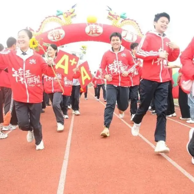 奋战百日赢中考 园艺振翅铸辉煌——南宁市园艺路学校2024年中考百日誓师大会-第84张图片-四季读书网