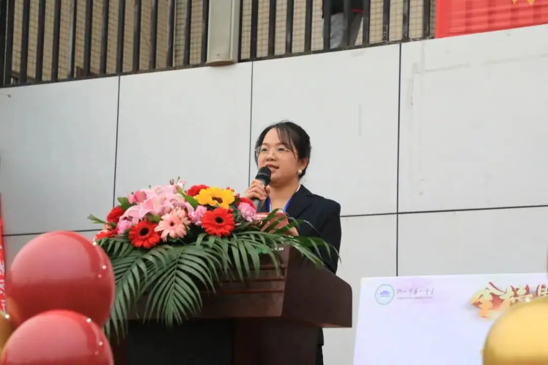 百日誓师酬壮志,六月中考铸辉煌——钦州市第一中学2024年中考百日誓师大会-第21张图片-四季读书网