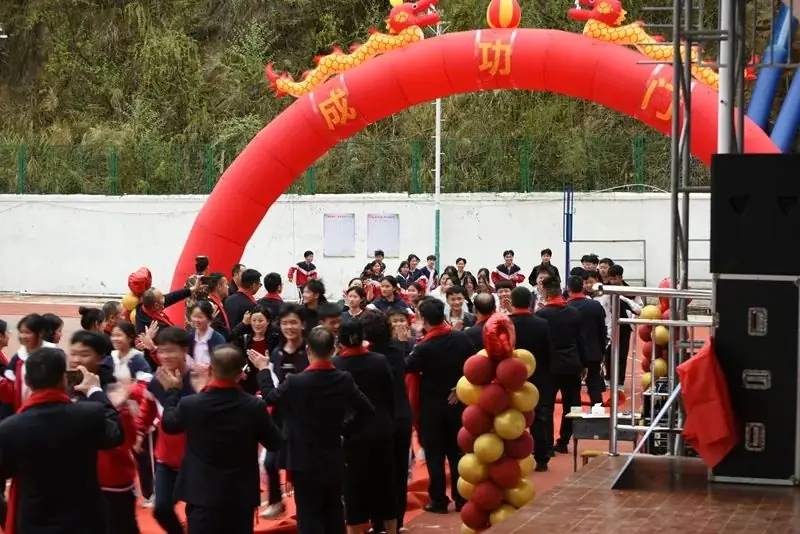 【决战中考,为梦想而战】——从江二中举行2024届中考百日誓师大会-第22张图片-四季读书网