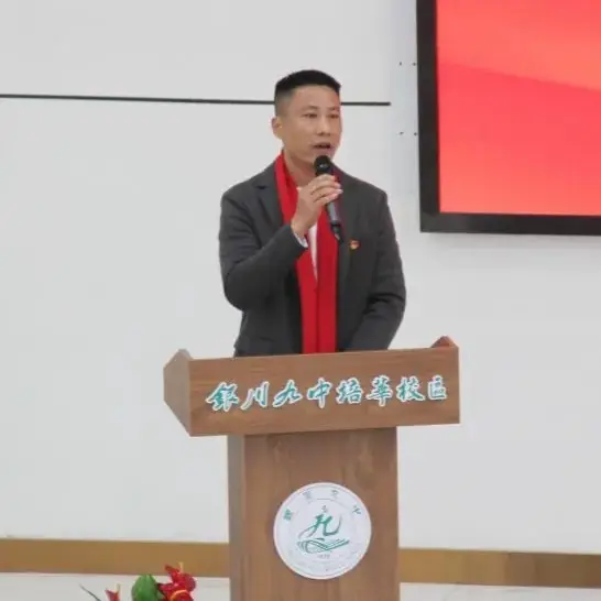 鏖战百日·圆梦中考-第43张图片-四季读书网