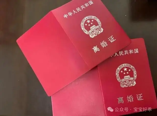 去年高考我儿子估分590,邻家女儿估分620,她妈得意洋洋,被打脸-第7张图片-四季读书网
