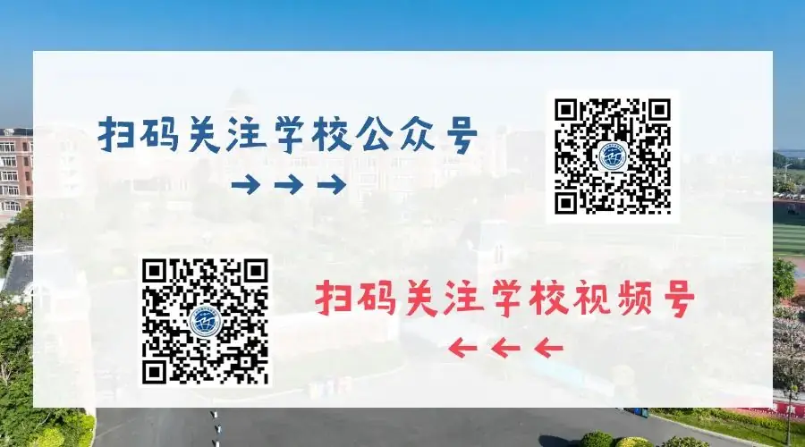 专家助阵,守正创新!迎战中考,我们精准施策-第37张图片-四季读书网 专家助阵,守正创新!迎战中考,我们精准施策-第37张图片-四季读书网