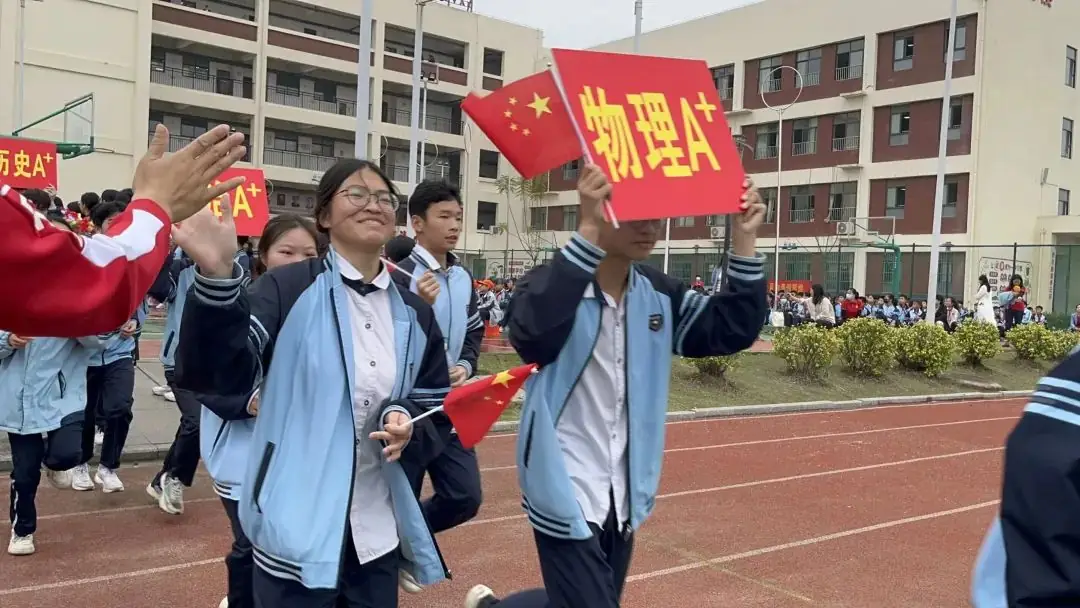 奋战百日赢中考 园艺振翅铸辉煌——南宁市园艺路学校2024年中考百日誓师大会-第26张图片-四季读书网