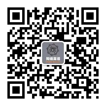 知诸英语高考语法填空连词专项训练 (2)-第3张图片-四季读书网 知诸英语高考语法填空连词专项训练 (2)-第3张图片-四季读书网