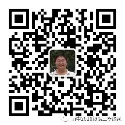 高考体检,有视力、色弱、色盲问题的学生需注意-第4张图片-四季读书网