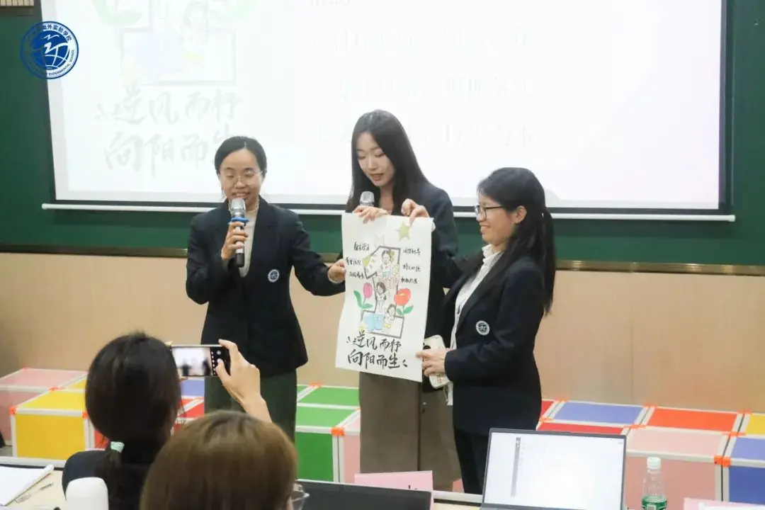 专家助阵,守正创新!迎战中考,我们精准施策-第28张图片-四季读书网 专家助阵,守正创新!迎战中考,我们精准施策-第28张图片-四季读书网