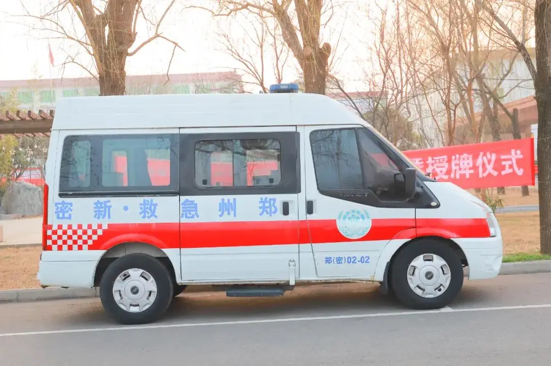 助力高考,健康护航 | 我校顺利完成 2024 年高考抽血体检工作-第3张图片-四季读书网 助力高考,健康护航 | 我校顺利完成 2024 年高考抽血体检工作-第3张图片-四季读书网