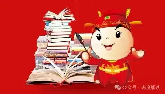 高考1千万人,已经是PK掉同龄人中的一半人了!最后走进三本以上院校的仅是前40%左右的人-第3张图片-四季读书网
