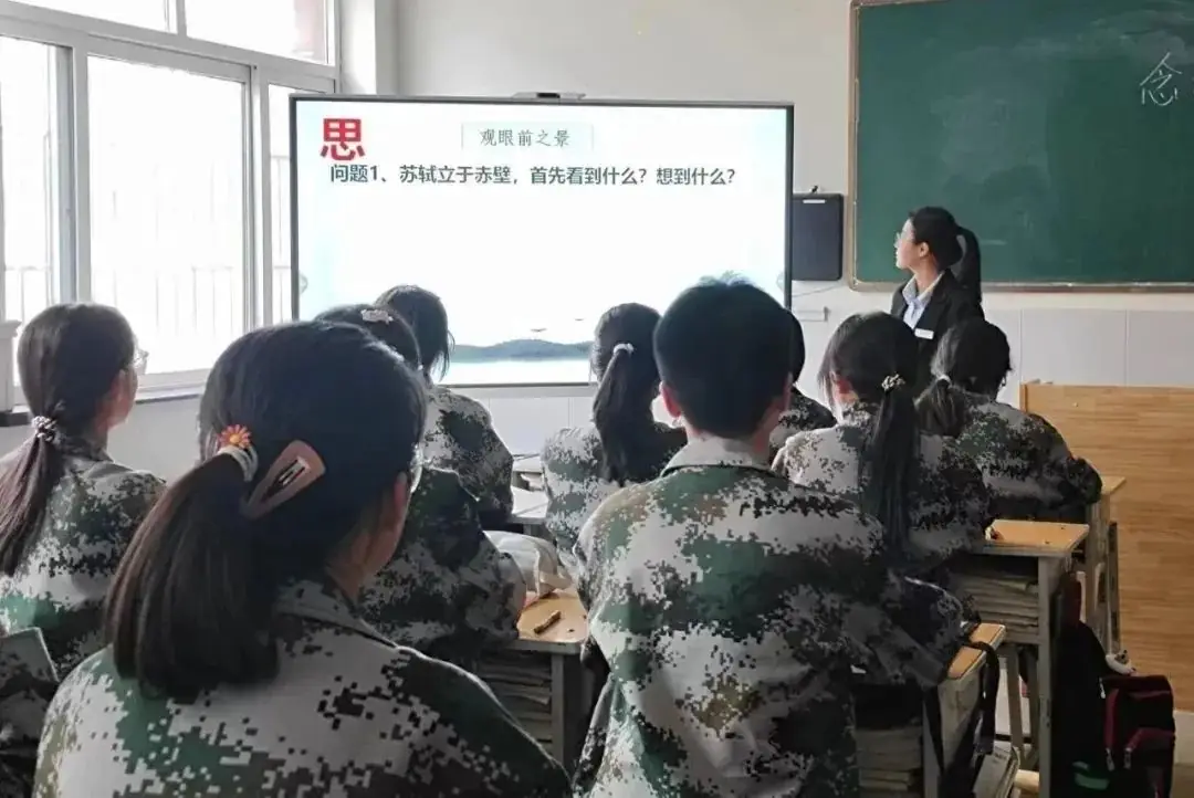 晋洪中学高考艺术冲刺班,严选优质师资,全程贴心辅导!-第7张图片-四季读书网