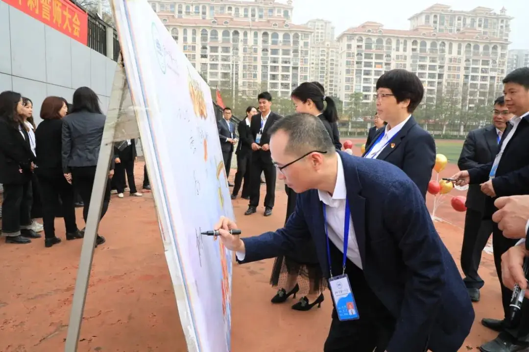 百日誓师酬壮志,六月中考铸辉煌——钦州市第一中学2024年中考百日誓师大会-第48张图片-四季读书网