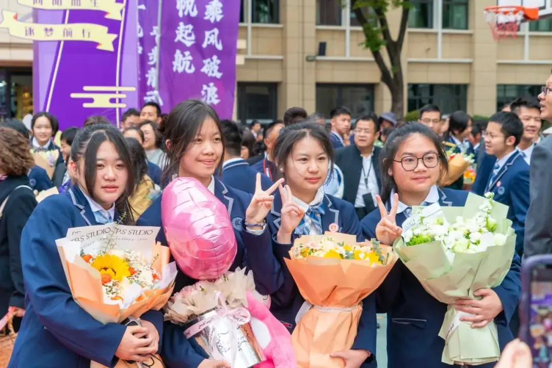 十八志,战高考 | 云南师范大学实验中学高2024届十八岁成人礼暨高考誓师大会-第95张图片-四季读书网