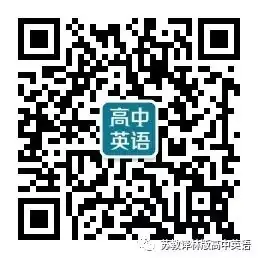高考英语完型填空的14种答题妙法,建议收藏学习!-第1张图片-四季读书网