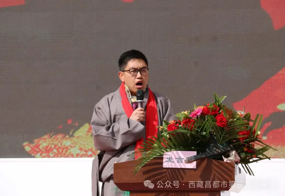 高考冲刺  为梦想而战——市三高举行2024届高三年级80天誓师大会-第9张图片-四季读书网