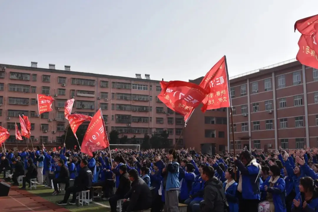 点燃激情 赢战高考——我校邀请方可教育金牌讲师刘勇作励志演讲-第25张图片-四季读书网