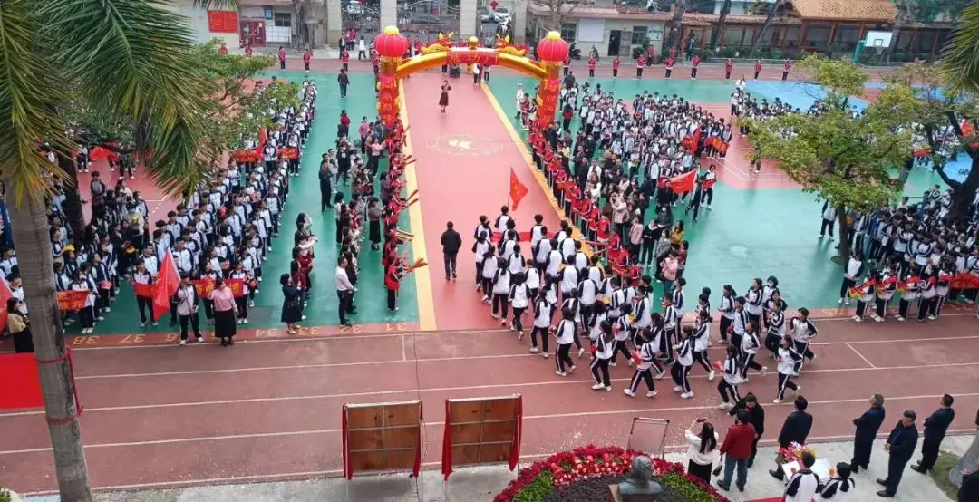 东海中学,2024年中考、高考誓师大会!-第26张图片-四季读书网