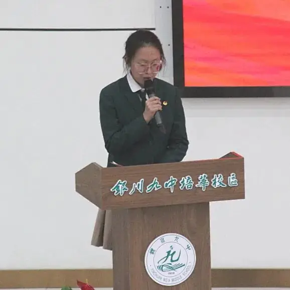 鏖战百日·圆梦中考-第64张图片-四季读书网
